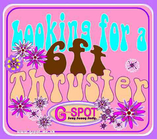 Girls surfwear G-spot surf by Tuska surf